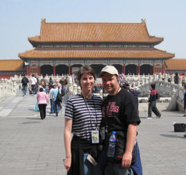 The five marble bridges behind us are symbolic in Confuciansim.