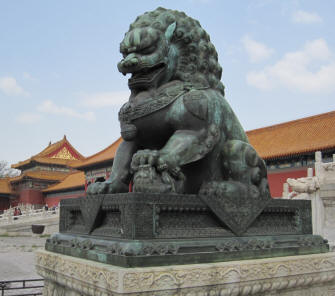 Guardian at main gate.