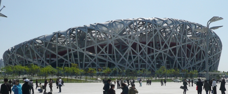 National Stadium: Bird's Nest
