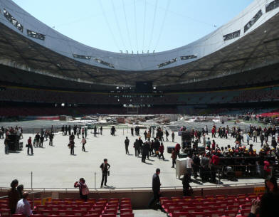 Inside the National Stadium