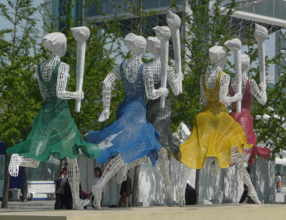 Sculpture in surrounding park area