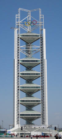 I wish we could have seen the view from the top of this tower.