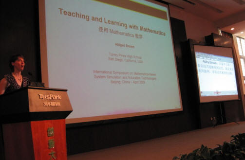 Abby beginning her presentation at the conference.