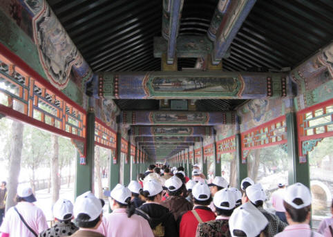 Long Corridor