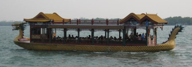 Large and small boats were on the water on Wednesday even though it was rough.