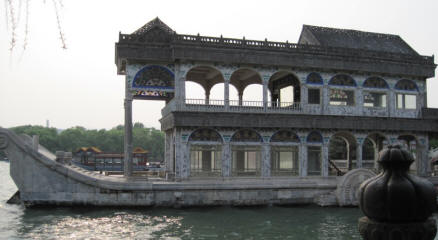 Famous "marble boat" that is actually wood painted to look like marble.