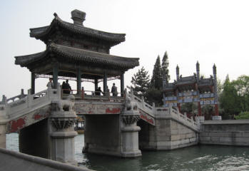 There were many bridges and waterways. Note another gate on the far side.