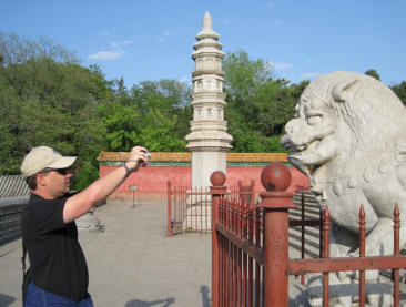 Taking a photo in front of the Four Great Regions