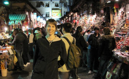 Souvenir shops and shops and shops